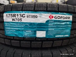 Goform W705. ������, ��� �����, 2026 ���, ����� ����