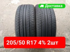 Giti GitiComfort 228V1
