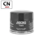 ������ �������� (=C-902) Micro T601 T601 ����