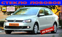 ������ ������� VW Polo RUS 09-> 6RU845011BNVB ����