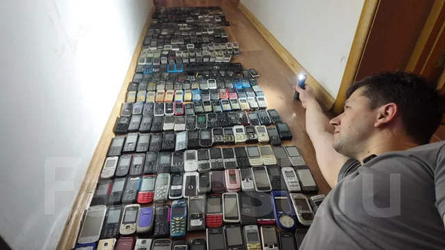 Nokia. �/�, �� 8 �� ����
