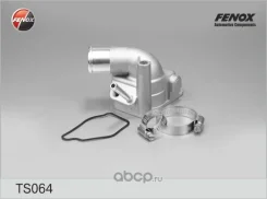 ��������� Opel Astra G 98-/Astra H 04-/Vectra C 02- Fenox TS064 TS064 ����