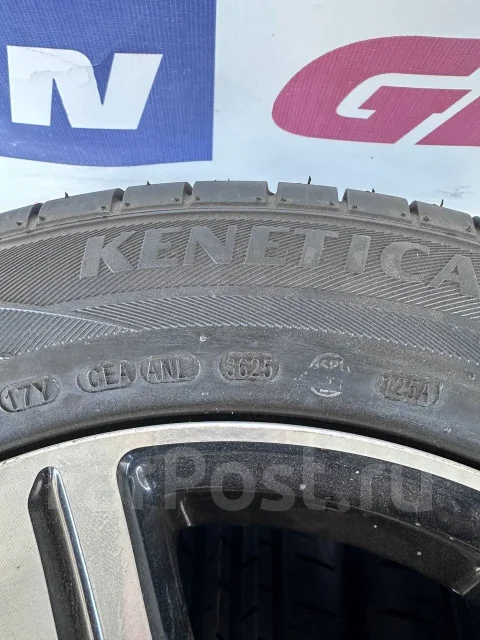 Kenda Kenetica KR201. ������, 2025 ���, ����� ����