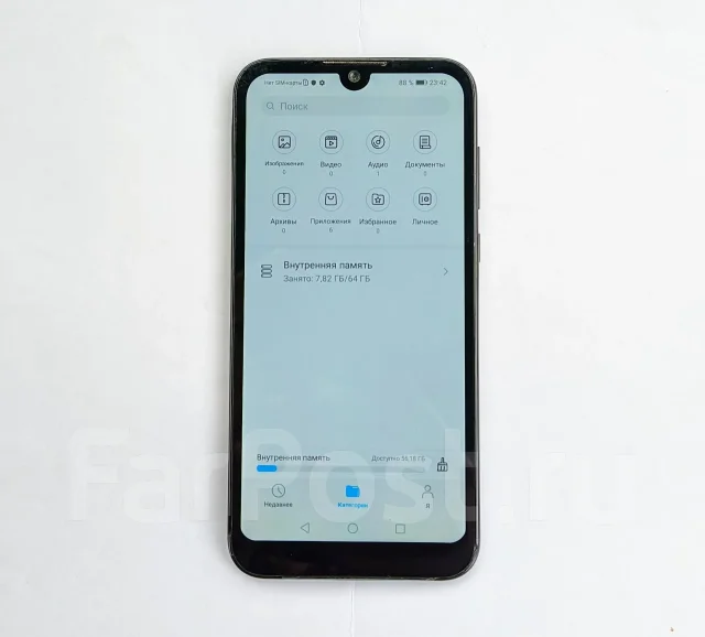 Honor 8S. �/�, 64 ��, ������, 3G, 4G LTE, Dual-SIM ����