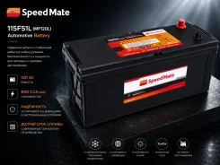 ����������� ��� ��������� SpeedMate 115F51L �������� 0�! ���! F51 ����