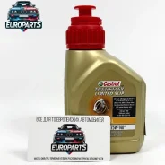 Mercedes-Benz. �����������, �������������, 75W-140, 0,5��. ����