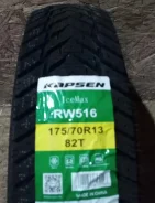 Kapsen IceMax RW516. ������, ��� ����, 2026 ���, ����� ����