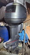 Yamaha. 140��.�., 2-�������, ����������, ���� X (635 ��), 1995 ��� ����