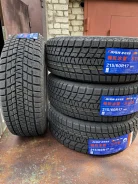 Durun RW501. ������, ��� �����, 2025 ���, ����� ����