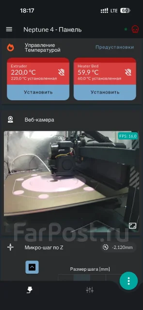 3D-��������. ����