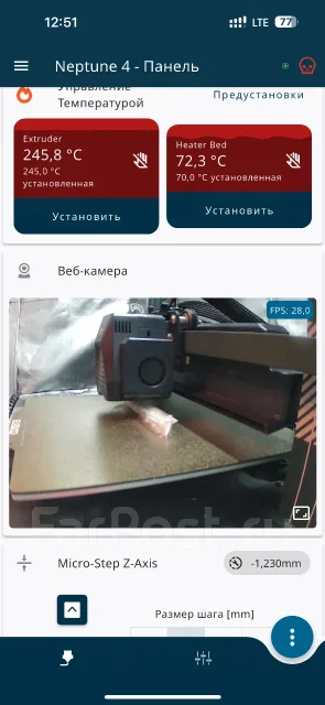 3D-��������. ����