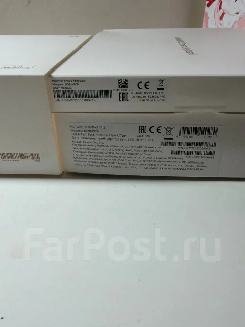 Huawei MatePad 11.5. 10.5 ������, ������ 128 �� ����