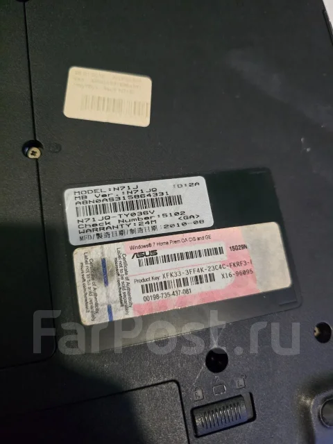 Asus N71Jq. WiFi: 1, Bluetooth: 1 ����