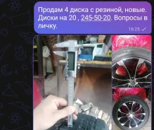 Arctic Claw. �����������, 2025 ���, �/�, ����� �� 5 % ����