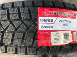 Firemax FM806. ������, ��� �����, 2026 ���, ����� ����
