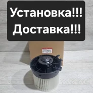�������� ����� Nissan X-Trail NT31. Qashqai J10 27225-EN00B ����
