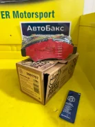 NGN 3501757 ������� ��������� ������������ ��� D5073MH 3501757 ����