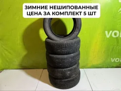 Kumho I'Zen KW31
