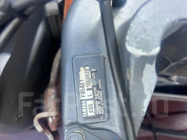 Yamaha. 95��.�., 4-�������, ����������, ���� L (508 ��), 2008 ��� ����