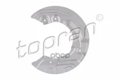 ����� ���������� ��� topran ���. 503000001 503000001 ����