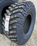 Maxxis M8080 Mudzilla