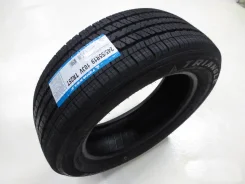 Triangle TR257