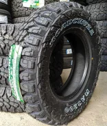 Roadcruza RA3200