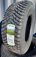Ikon Character Ice 8