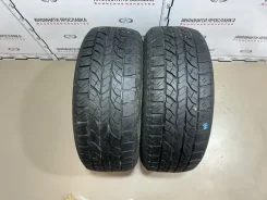 Yokohama Geolandar A/T-S G012