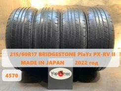 Bridgestone Playz PX-RV II