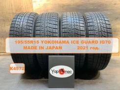 Yokohama Ice Guard IG70