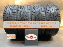 Toyo Observe GIZ2