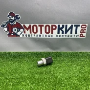 ������ �������� ����������� ������������ Skoda Octavia 2013-2017 4H0959126A A7 (5E) 4H0959126A ����