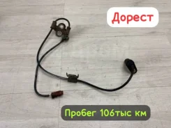 ������ ABS Subaru forester 2002 #30 (������ 106 671��) 27540AE030 SG5 EJ205, �������� ����� 27540AE030 ����