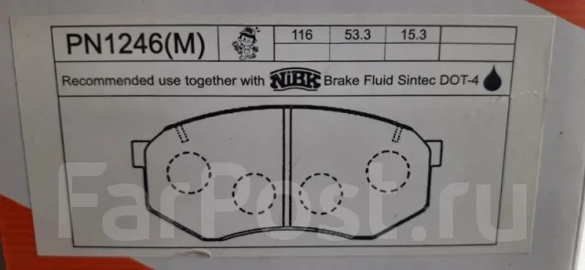 ������� ��������� PN1246 PN1246 ����