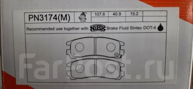 ������� ��������� PN3174 PN3174 ����