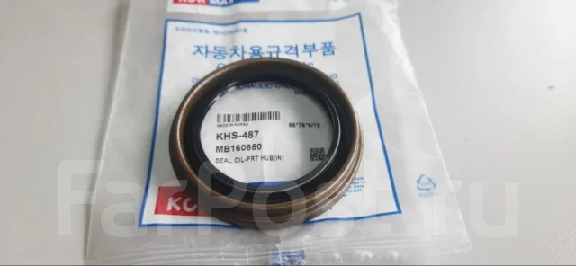 ������� KHS487 KHS487 ����