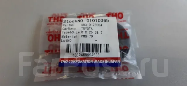 ������� 01010365 01010365 ����
