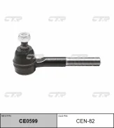 ������� ���������� CEN82 CEN82 ����