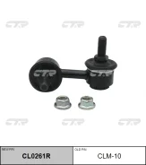 ������ ������������� (����) CLM10, �������� CLM10 ����