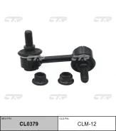������ ������������� (����) CLM12, �������� ����� CLM12 ����