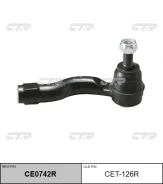 ������� ���������� CET126R, ������ CET126R ����