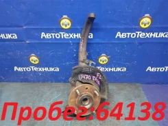 ������� Mitsubishi Galant 1996 [MB949096/MR223628], ����� �������� MB949096 ����