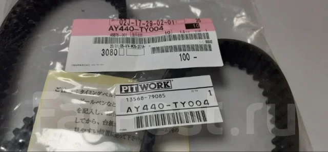 ������ ��� AY440TY004 AY440TY004 ����