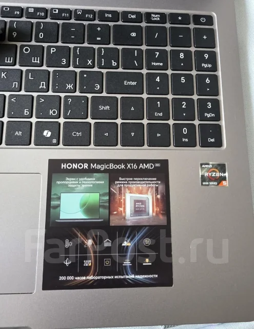 Honor MagicBook 16. 16.1", 3,3����, ��� 16 ��, ���� 512���, WiFi: 1, Bluetooth: 1 ����