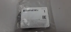 ������� ��������� �������� MHSA30467XRTJ MHSA30467XRTJ ����