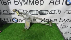 �������� ��������� BMW X5 2001 61617111535 E53 M62B4.4 61617111535 ����