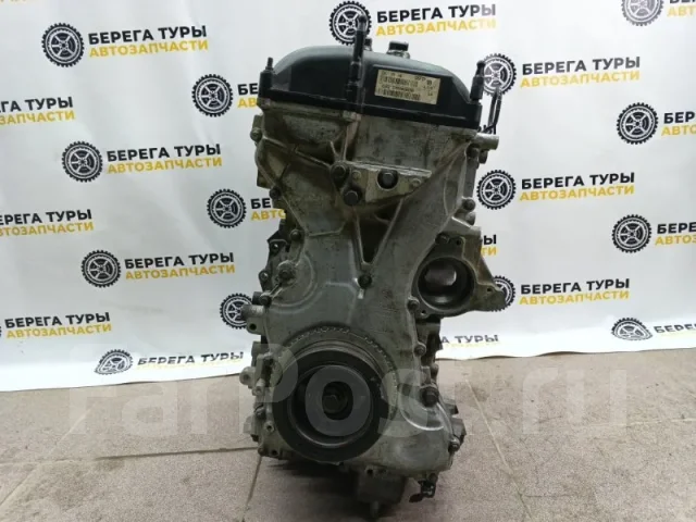 ��������� ford focus 2012 5285479 3 ������� XQDA 5285479 ����
