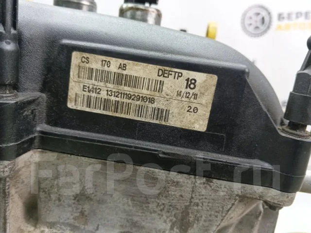 ��������� ford focus 2012 5285479 3 ������� XQDA 5285479 ����