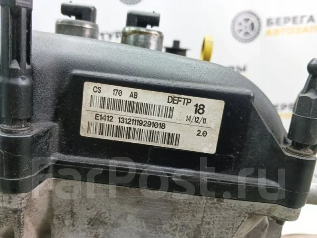 ��������� ford focus 2012 5285479 3 ������� XQDA 5285479 ����